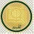 Tafseer-e-Quran